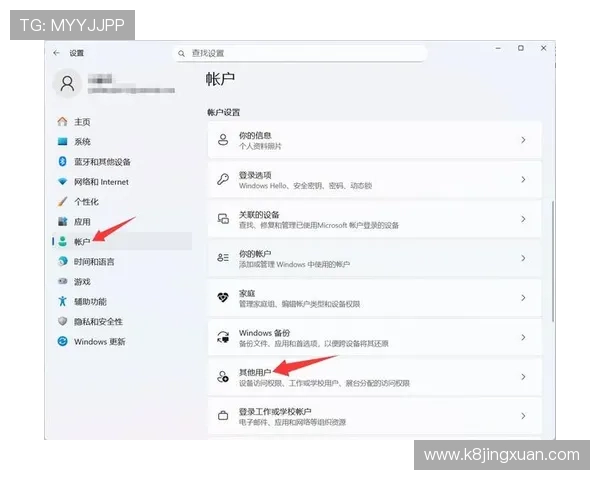 凯发娱乐线上官方入口注册流程详解，帮助新用户快速完成账号创建