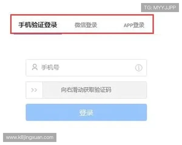 凯发网上登录入口常见问题解答，解决登录过程中遇到的各种问题提升游戏体验