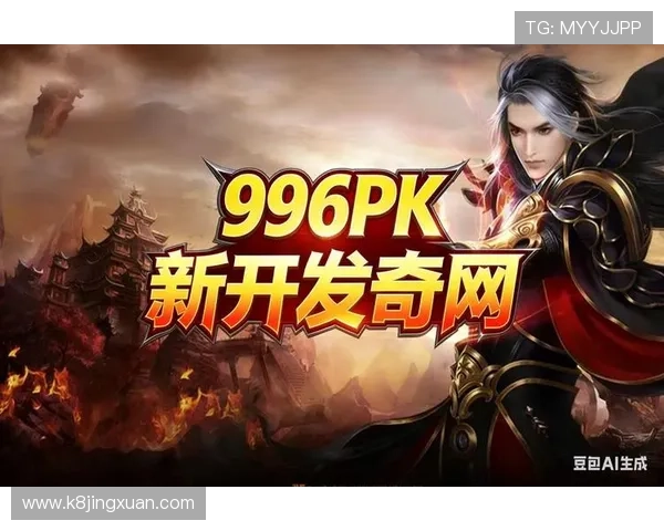 凯发网网站游戏种类丰富多样满足不同玩家的多样化需求