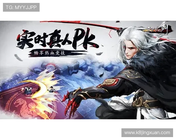 K8电子平台最新玩法介绍与技巧分享助你轻松赢取丰厚奖励