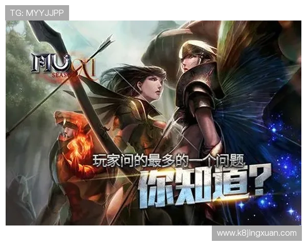 凯发k873娱乐常见问题解答与解决方案帮助玩家轻松应对游戏中遇到的各种问题