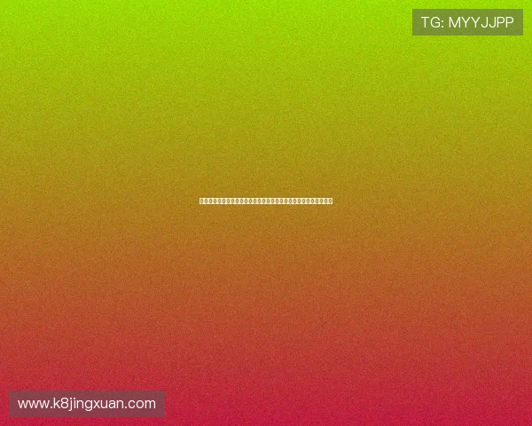 科特迪瓦对阵库拉索队的比赛中队长身份及其在世界杯赛场上的作用