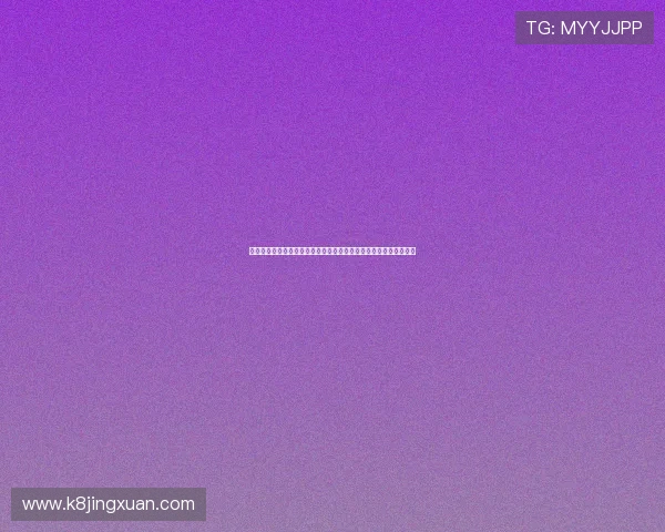 凯发集团娱乐平台官网首页入口优惠活动与促销信息一站式汇总指南